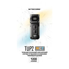 Ліхтар наключний Nitecore TUP2 MCT помаранчевий фото 29