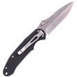 Нож SKIF Mouse Black фото 2