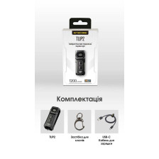 Ліхтар наключний Nitecore TUP2 MCT помаранчевий фото 28