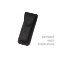 Ніж Grand Way SG 093 black фото 7