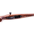 Карабин Ceska Zbrojovka CZ557 Ranger кал. 308 Win фото 9