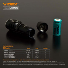 Портативний світлодіодний ліхтарик VIDEX VLF-A055 фото 3