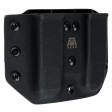 Паучер ATA-Gear Double Pouch ver.1 Black для магазинов Форт-12 (правша/левша) фото 2
