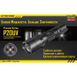 Ліхтар Nitecore P20UV фото 8