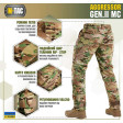 Штани M-TAC Aggressor Gen II рип-стоп MC (размер - М, цвет - Multicam) фото 5