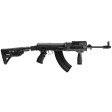 Передняя рукоятка FAB Defense TAL-4 на планку Picatinny (полимер) черная фото 6