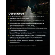 Ліхтар налобний Nitecore NU50 фото 25