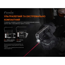 Фонарь пистолетный Fenix GL22 фото 9