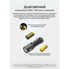 Ліхтар Nitecore MT1C Pro фото 11