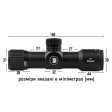 Прицел Discovery Optics HT 6x24 AOE (30 мм, подсветка) фото 7