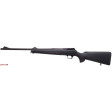 Карабин Blaser R8 Professional кал. 308 Win (с несъемным магазином) фото 4