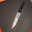 Нож Ganzo G7211-BK фото 9