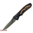 Нож Mcusta Brown Stingray фото 2