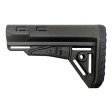 Приклад DLG TBS Sharp (Mil-Spec) олива фото 2
