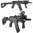 Цівка FAB Defense KPR для АКС-74У з 4-ма планками Picatinny (полімер) чорна фото 6