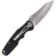 Нож SKIF Cutter Black фото 2