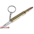 Нож Boker Magnum Bullet knife 30-06 фото 2