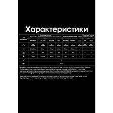 Ліхтар налобний Nitecore NU25 MCT фото 20