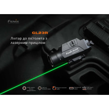 Ліхтар до пістолета Fenix GL23R з лазерним прицілом фото 7
