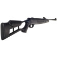 Пневматическая винтовка Hatsan Striker Edge фото 7