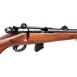 Карабин Ceska Zbrojovka CZ455 Supermatch кал. 22 LR фото 3