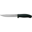 Нож Morakniv 748 MG фото 2