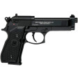 Пневматичний пістолет Umarex Beretta M92 FS (419.00.00) фото 3