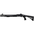 Рушниця Huglu Atrox Tactic Black Telescopic Stock кал. 12/76 (ствол 47 см.) фото 2