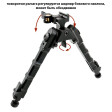 Сошки Buvele V9 на Weaver/Picatinny (высота 18.4 - 22.9 см, шарнирная база) быстросъемные фото 8