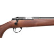 Карабин Sako Quad Varmint кал. 22 LR фото 2