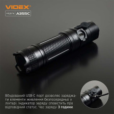 Портативный светодиодный фонарик VIDEX VLF-A355C фото 8