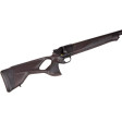 Карабин Blaser R8 Ultimate Silence iC Dark Brown кал. 30-06 фото 3
