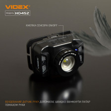 Налобный светодиодный фонарь VIDEX VLF-H045Z фото 4