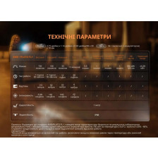 Фонарь наключный Fenix E06R серый фото 20