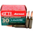 Патрон БПЗ кал. 5,45x39 пуля FMJ BT, масса 3.85 гр/60 гран фото 2