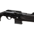 Карабин Adler Silah AD-500S Synthetic Black кал. 308 Win фото 7