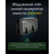 Ліхтар налобний Nitecore NU25 NEW фото 15