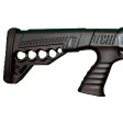 Рушниця CORE LZR-P0001 Folding Grip Combo кал. 12/76 фото 3