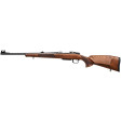 Карабин Ceska Zbrojovka CZ557 Lux ZAS. кал. 243 Win фото 4
