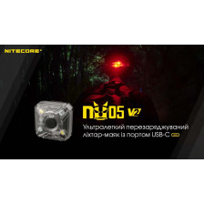 Ліхтар налобний Nitecore NU05 KIT V2 фото 8