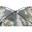 Намет SKIF Outdoor Adventure 1 Camo (200x200 см) фото 6