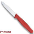 Нож кухонный Victorinox 5.0601 фото 2