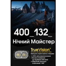 Ліхтар налобний Nitecore NU25 MCT фото 12