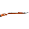 Пневматическая винтовка (PCP) Diana Mauser K98 фото 2