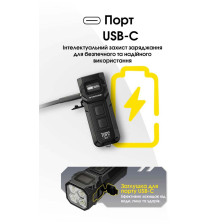 Ліхтар наключний Nitecore TUP2 MCT помаранчевий фото 14