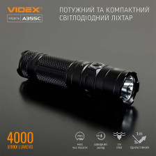 Портативный светодиодный фонарик VIDEX VLF-A355C фото 3