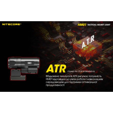 Ліхтар Nitecore HM01 фото 14