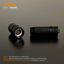 Портативный светодиодный фонарик VIDEX VLF-A156R фото 6