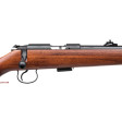 Карабин Ceska Zbrojovka CZ455 Standard кал. 22 LR Still фото 2