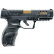 Пневматический пистолет Umarex UX SA9 Operator Edition (5.8324) фото 2